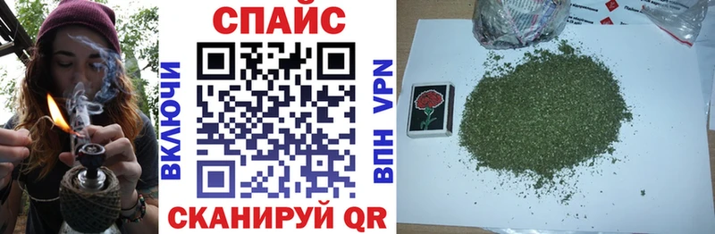 Бутират GHB  Лесной 