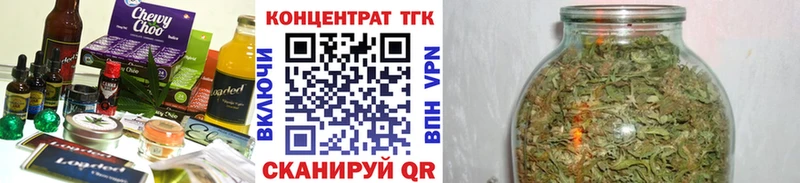 Cannafood конопля мега рабочий сайт Лесной