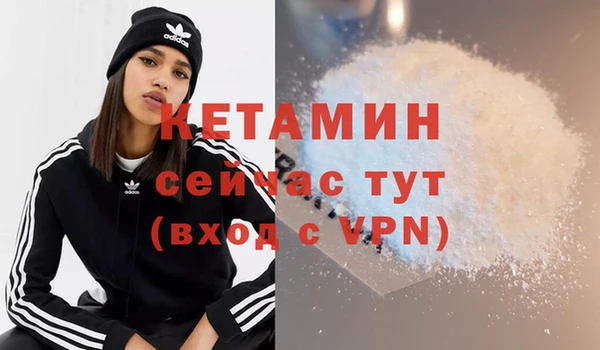 винт Балабаново