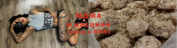 винт Балабаново