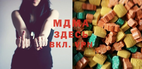винт Балабаново