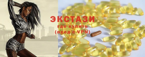 винт Балабаново