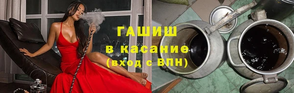 винт Балабаново