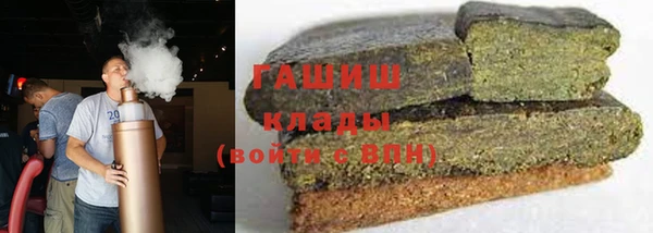 jwh Балахна