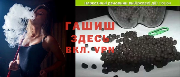 эйфоретик Сосновый Бор