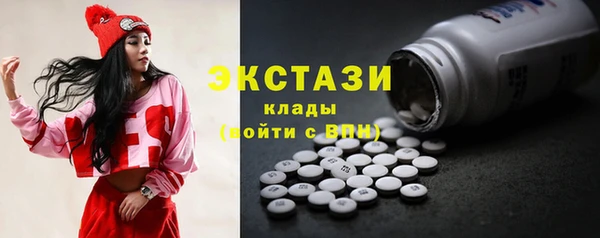 jwh Балахна