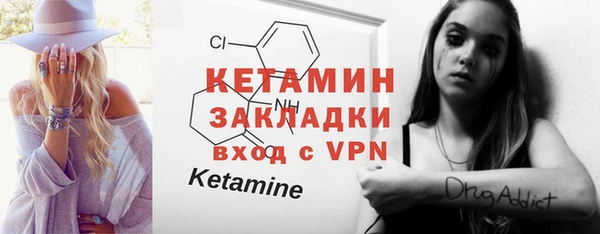 jwh Балахна