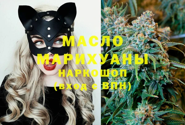 винт Балабаново