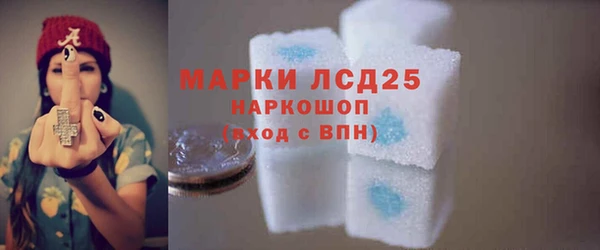 ешки Сосновоборск