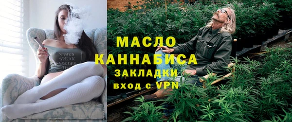 винт Балабаново