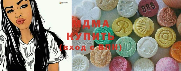 jwh Балахна