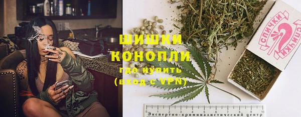 jwh Балахна