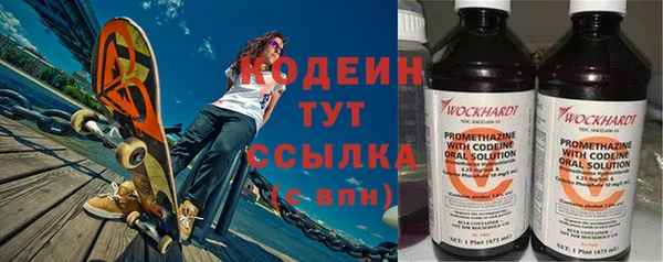 jwh Балахна