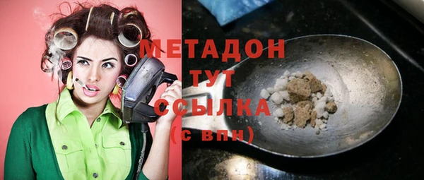 jwh Балахна