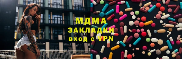 jwh Балахна