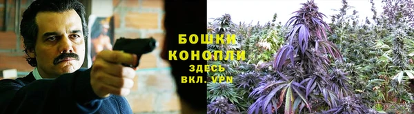 jwh Балахна