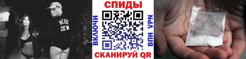 Метамфетамин Декстрометамфетамин 99.9% мега маркетплейс Лесной